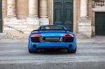 Audi R8 LMX 2014 года